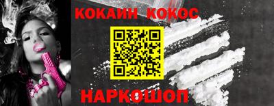 MDMA Конаково