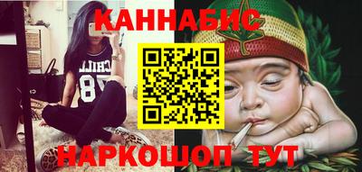прущий лед Коммунар