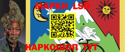 ALPHA PVP Комсомольск-на-Амуре