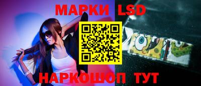 ALPHA PVP Комсомольск-на-Амуре