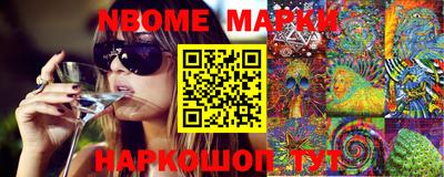 MDMA Конаково