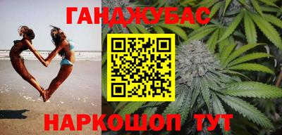 MDMA Конаково