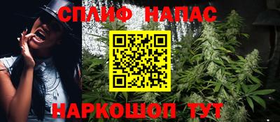 прущий лед Коммунар