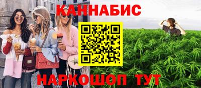 ALPHA PVP Комсомольск-на-Амуре