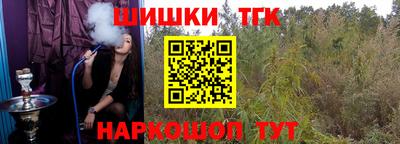 MDMA Конаково