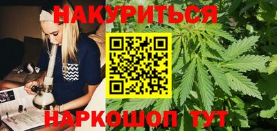 MDMA Конаково