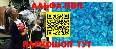 MDMA Конаково