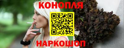 MDMA Конаково