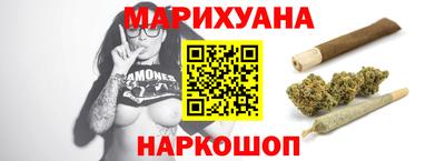 MDMA Конаково