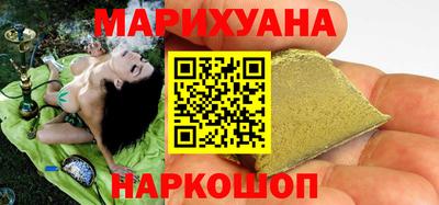 ALPHA PVP Комсомольск-на-Амуре