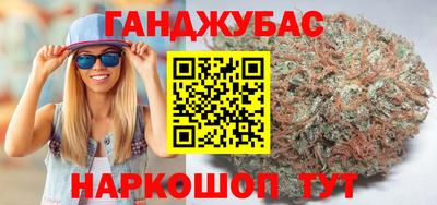 прущий лед Коммунар