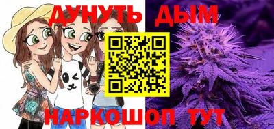 MDMA Конаково