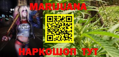 MDMA Конаково