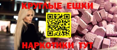 ALPHA PVP Комсомольск-на-Амуре