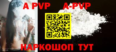 MDMA Конаково