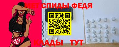 ALPHA PVP Комсомольск-на-Амуре