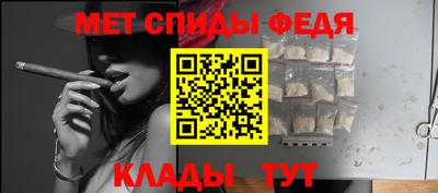 MDMA Конаково