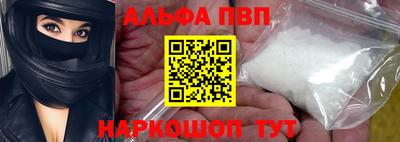 MDMA Конаково