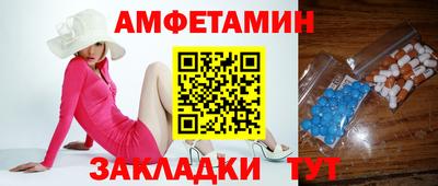 MDMA Конаково