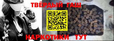MDMA Конаково