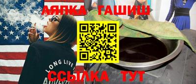 MDMA Конаково