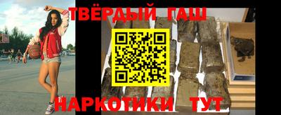 прущий лед Коммунар