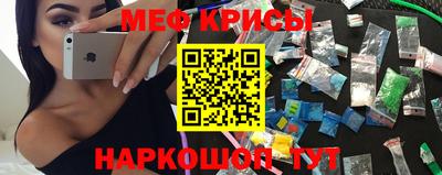 ALPHA PVP Комсомольск-на-Амуре