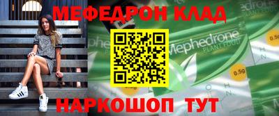 ALPHA PVP Комсомольск-на-Амуре
