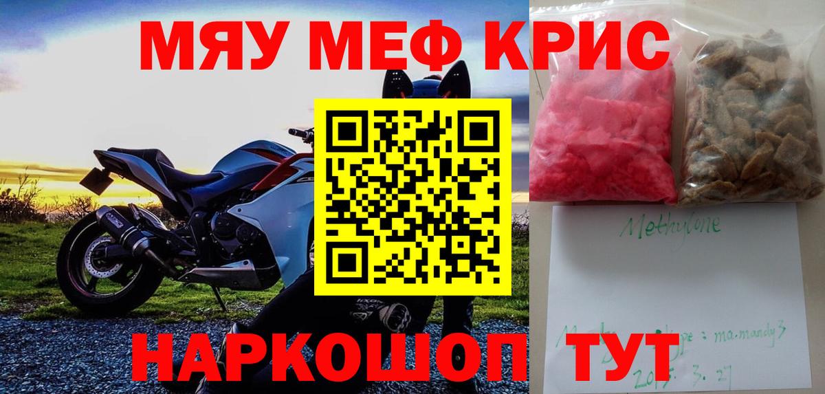 МЕФ Кизилюрт